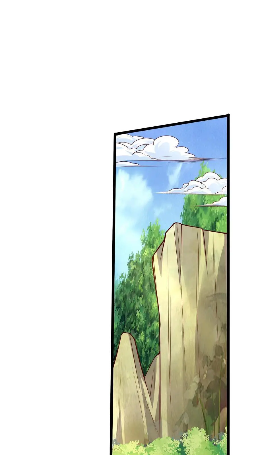 第281话 钓鱼执法 第20页