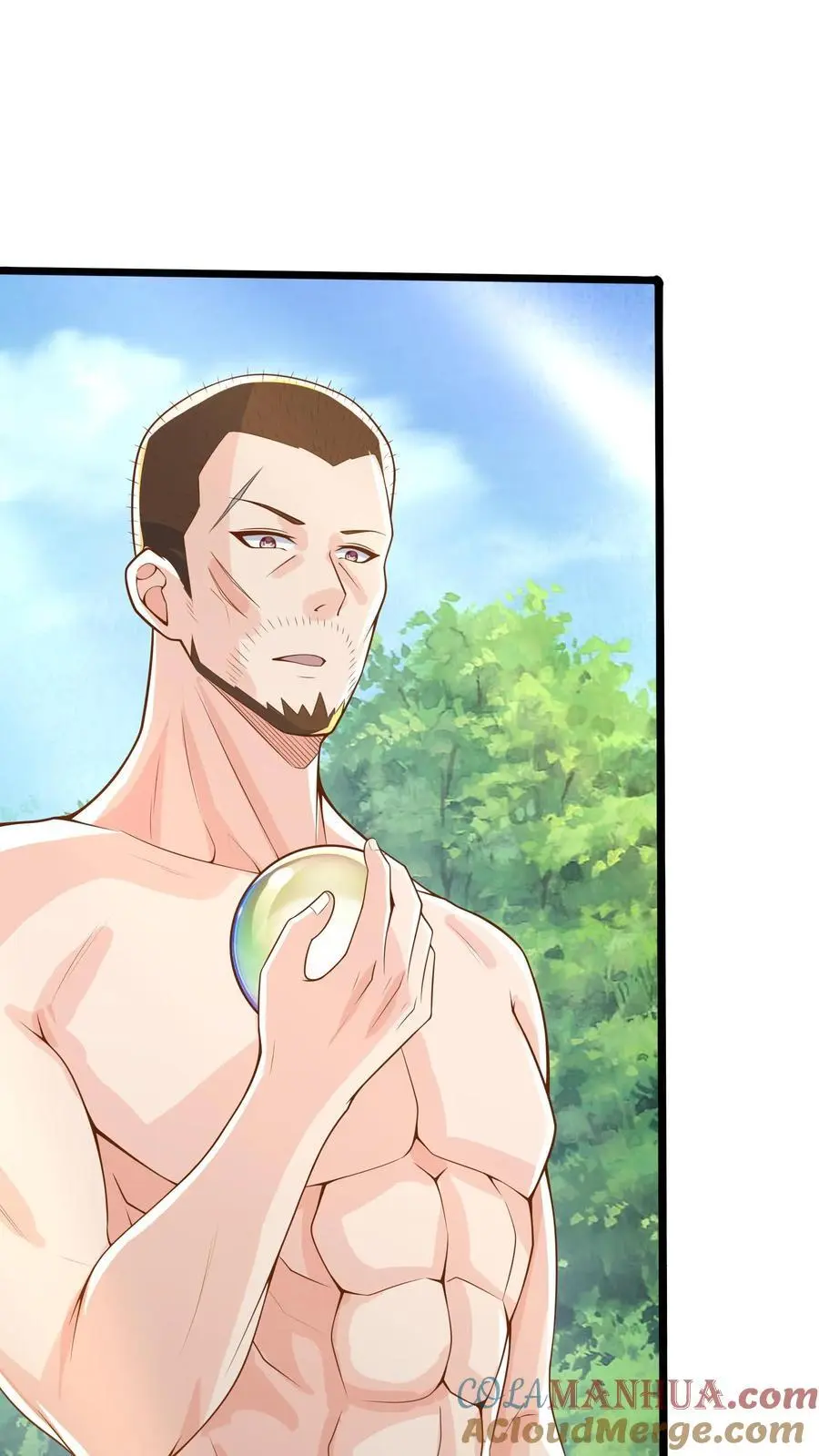 第281话 钓鱼执法 第40页