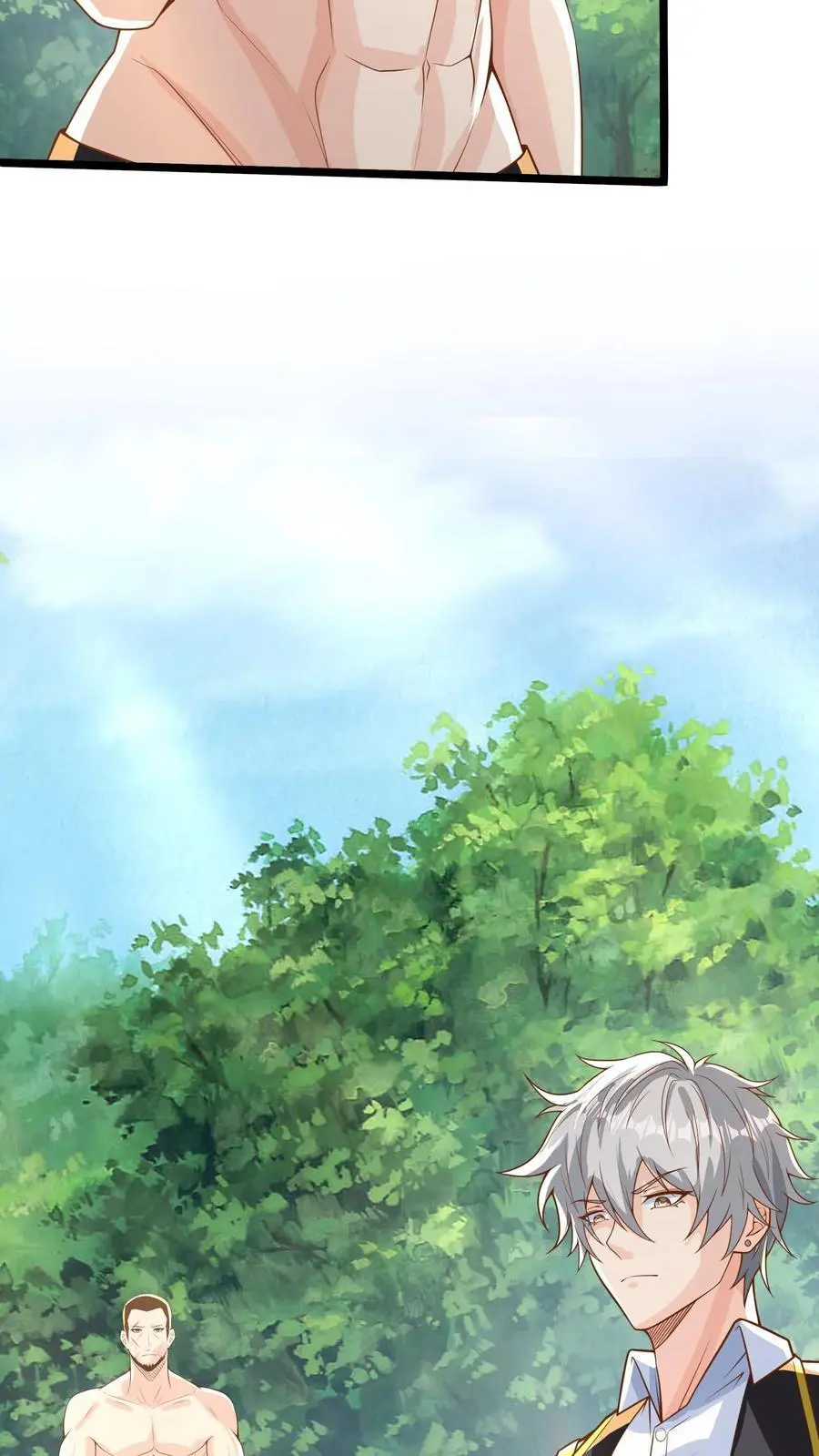 第281话 钓鱼执法 第41页