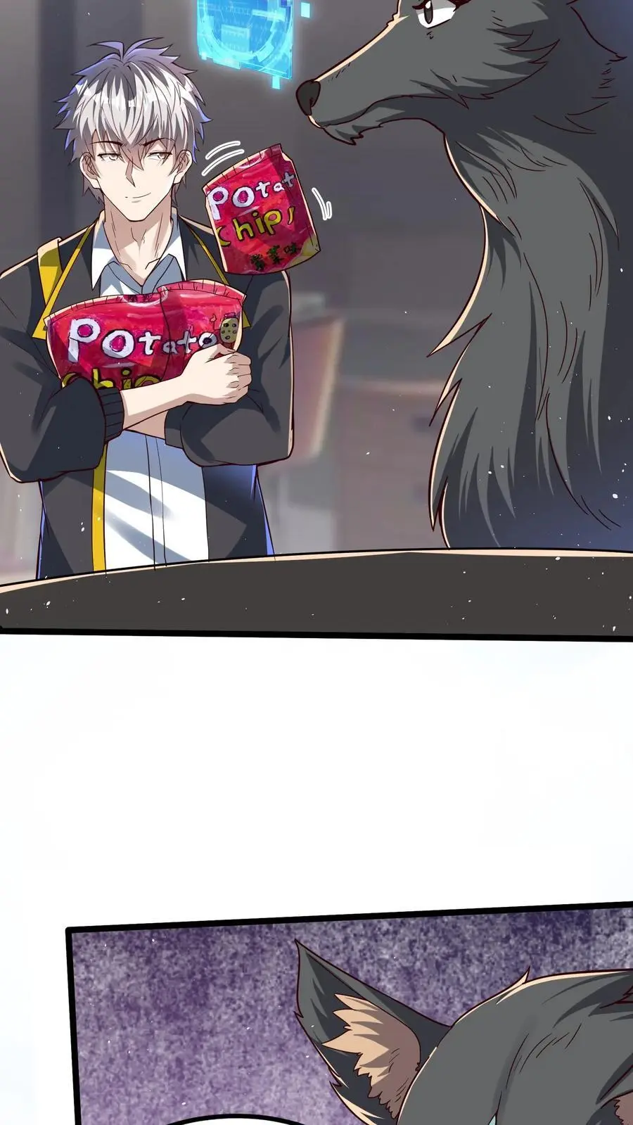 第282话 华夏第一位至尊 第26页