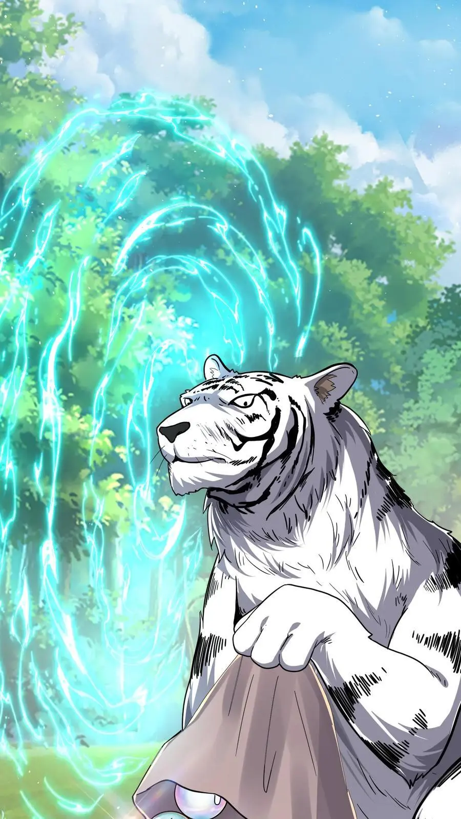 第283话 这比抢劫都快！ 第26页
