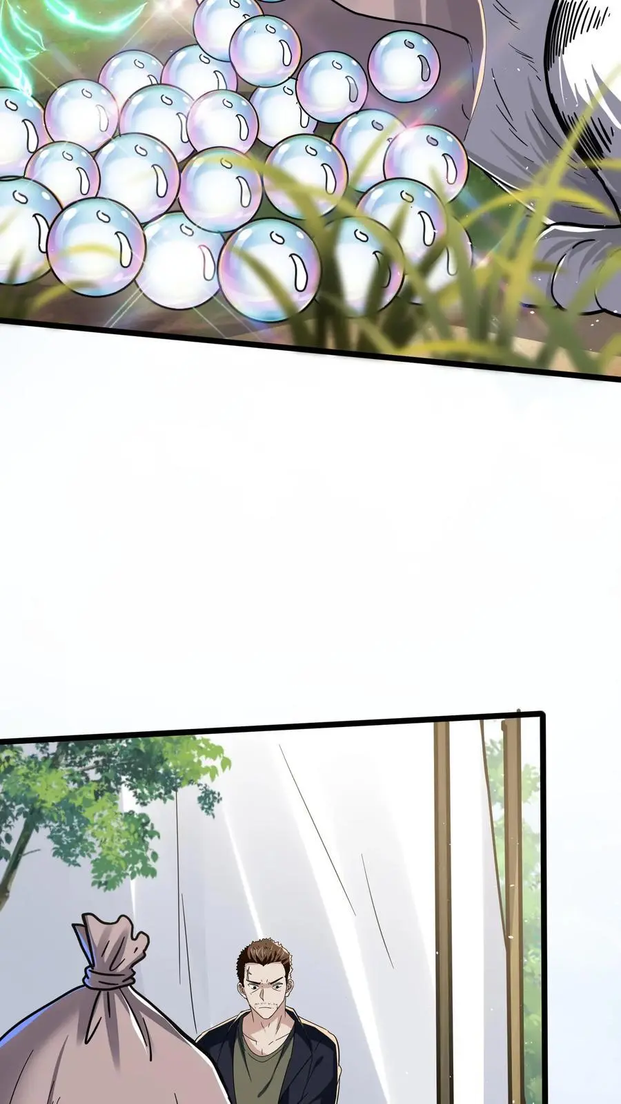 第283话 这比抢劫都快！ 第27页
