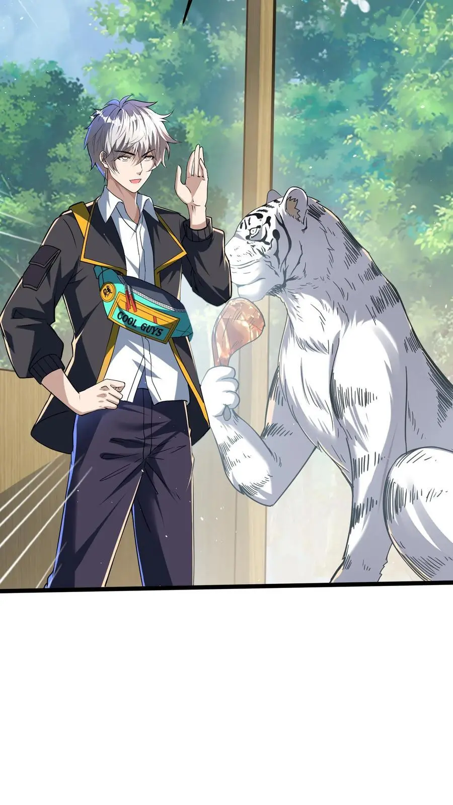 第283话 这比抢劫都快！ 第29页