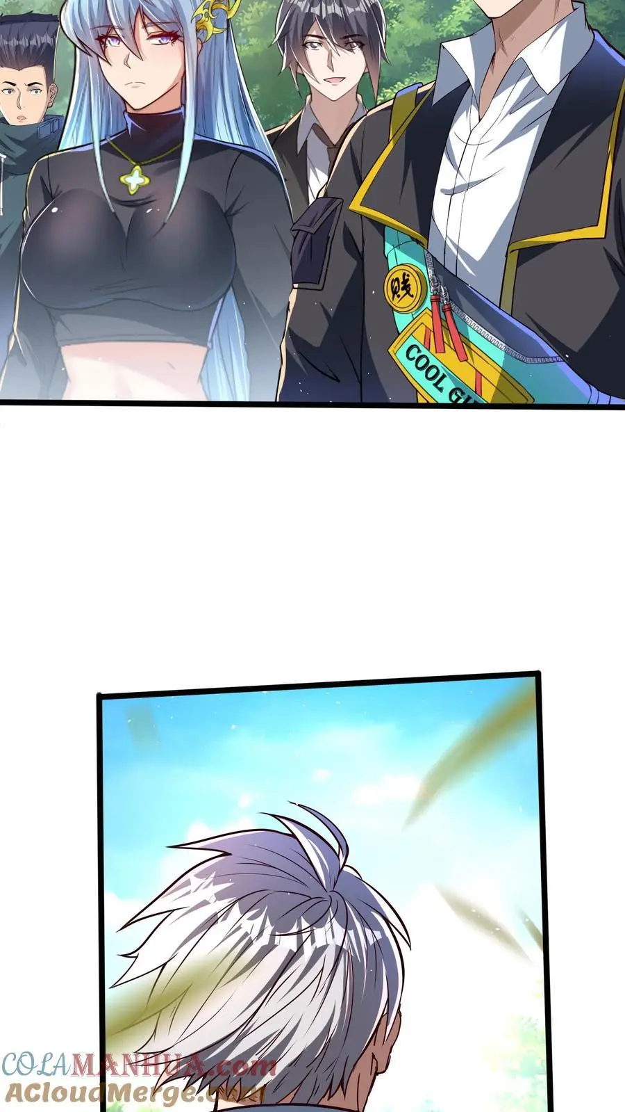 第283话 这比抢劫都快！ 第46页