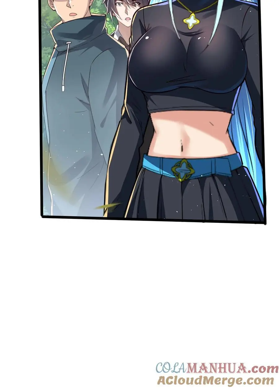 第283话 这比抢劫都快！ 第49页