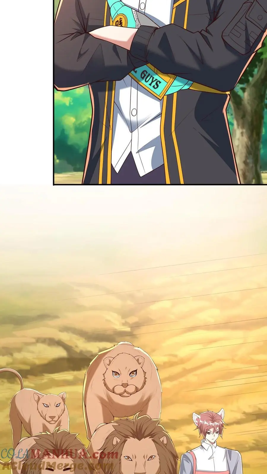 第284话 生兔崽子 第4页