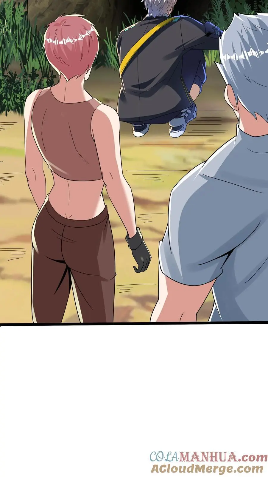 第287话 姐姐帮你成为真正的男人 第22页