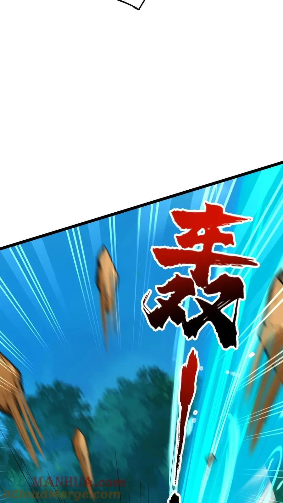 第288话 兔兔，你一定要平安回来啊！ 第37页