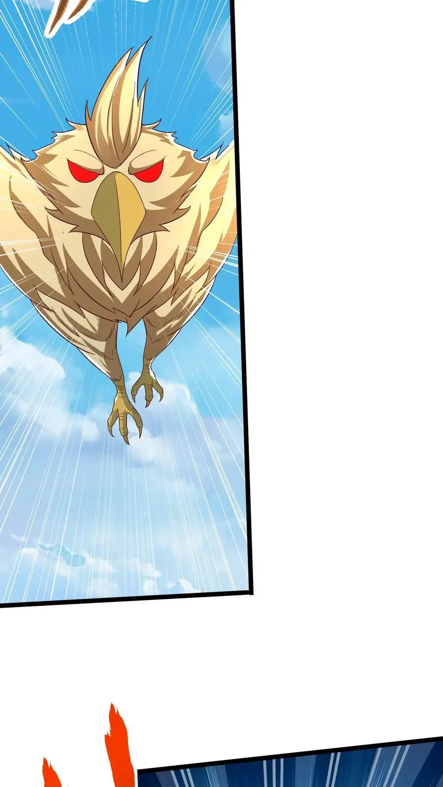 第288话 兔兔，你一定要平安回来啊！ 第59页