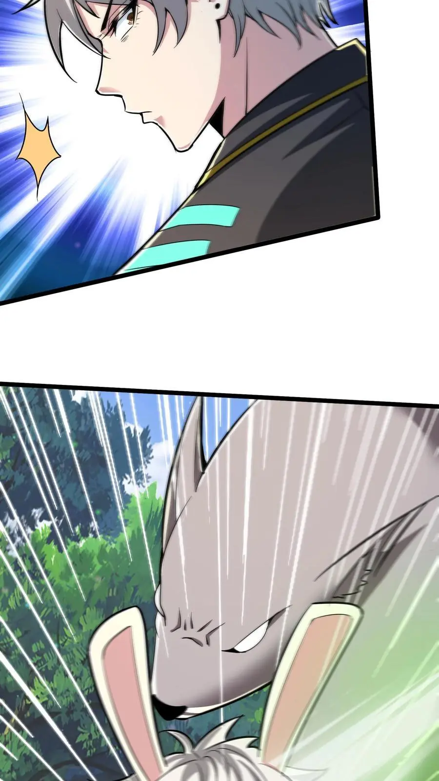 第290话 在我死之前 第42页