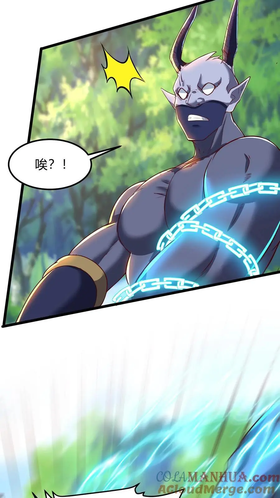 第291话 决战魔龙！ 第19页