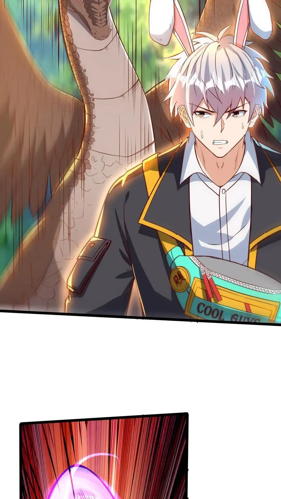 第291话 决战魔龙！ 第26页