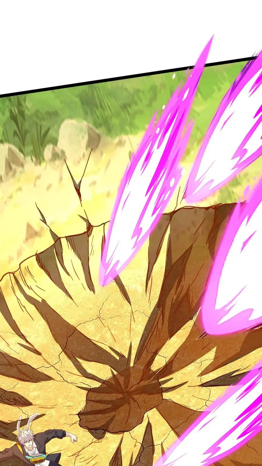 第291话 决战魔龙！ 第41页