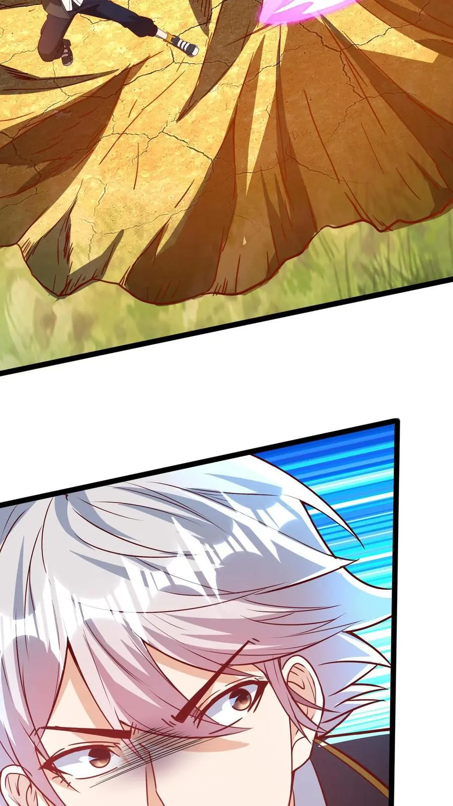 第291话 决战魔龙！ 第42页