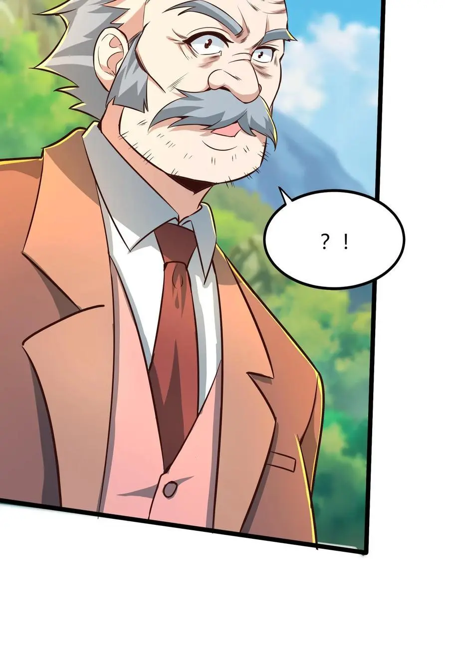 第292话 林秋之死 第48页