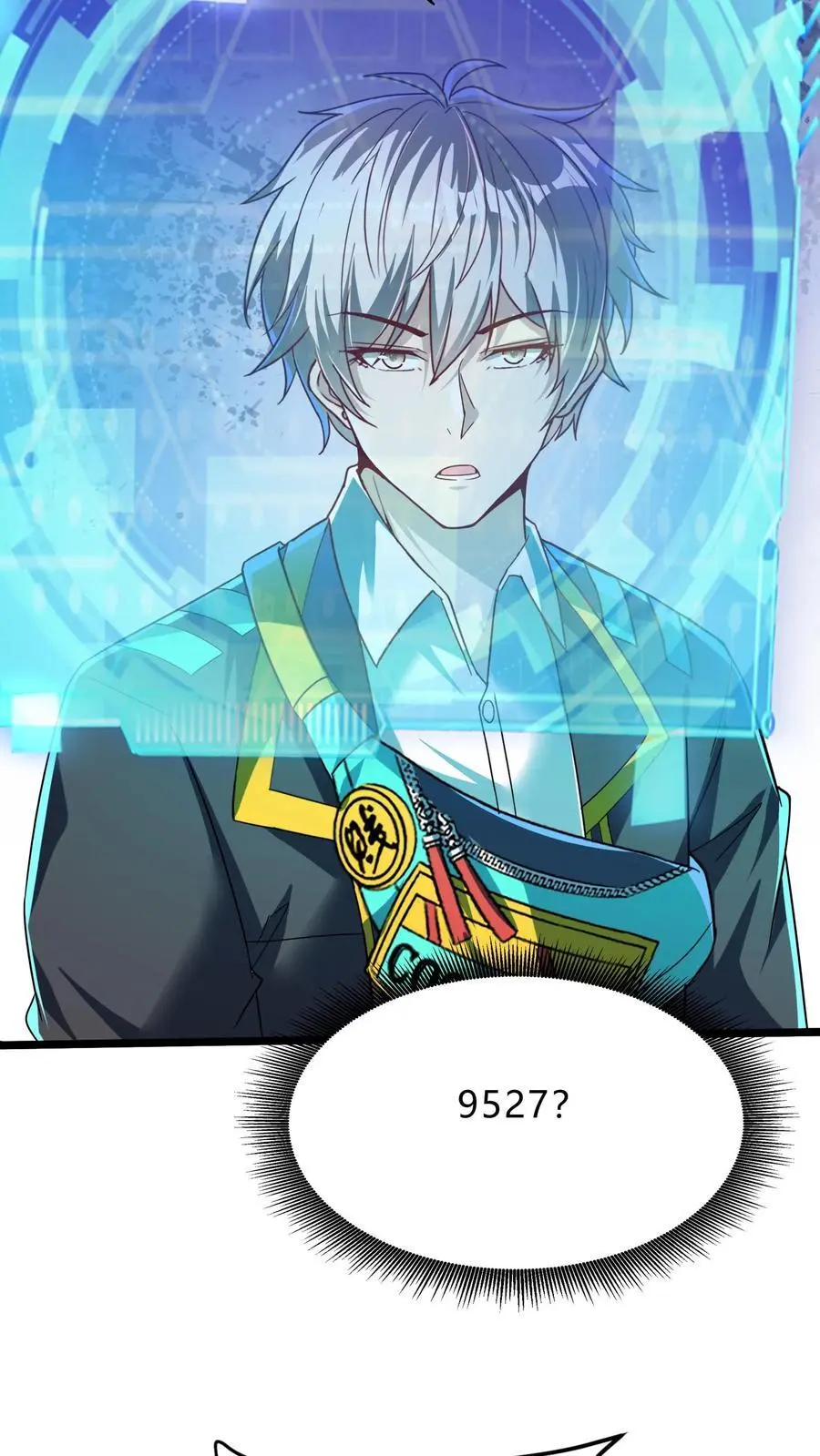 第294话 我还要……变得更强！ 第40页