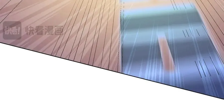 第33话 傲龙突破 第46页