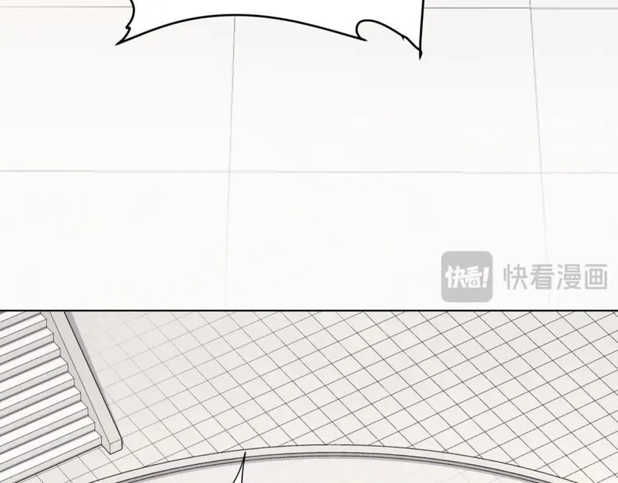 第32话 我要打十个！ 第44页