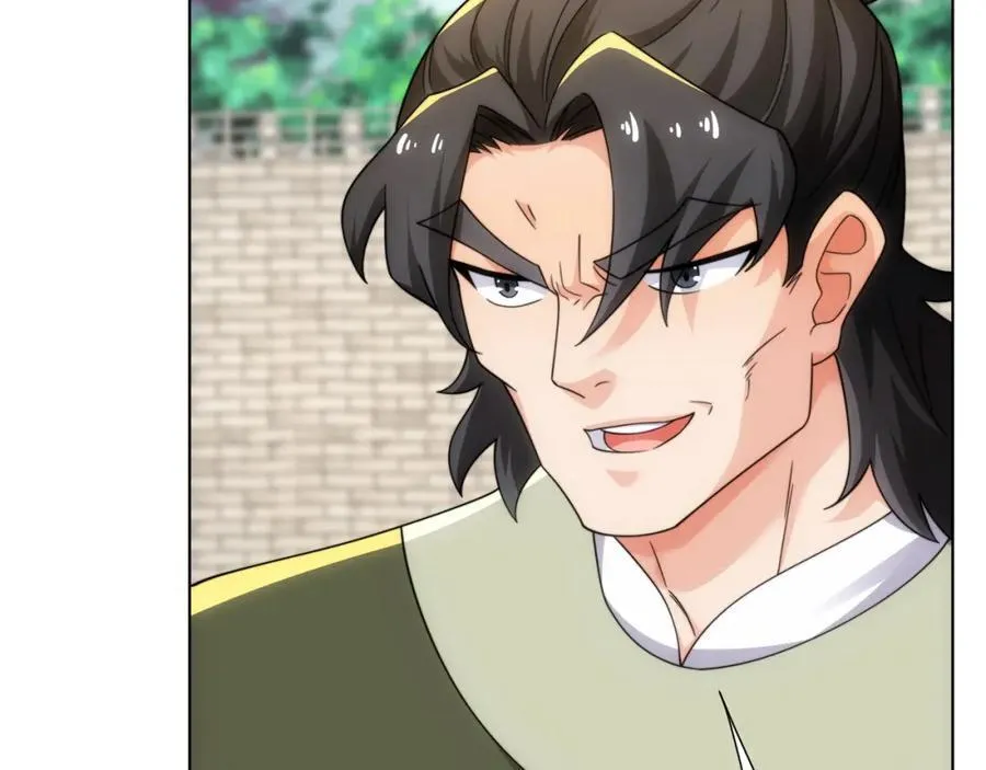 第31话 凌道大战司徒德 第14页