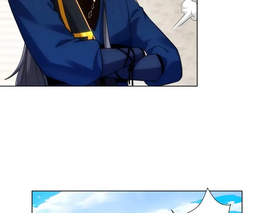 第31话 凌道大战司徒德 第17页