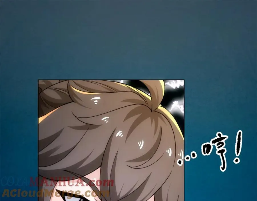 第31话 凌道大战司徒德 第25页
