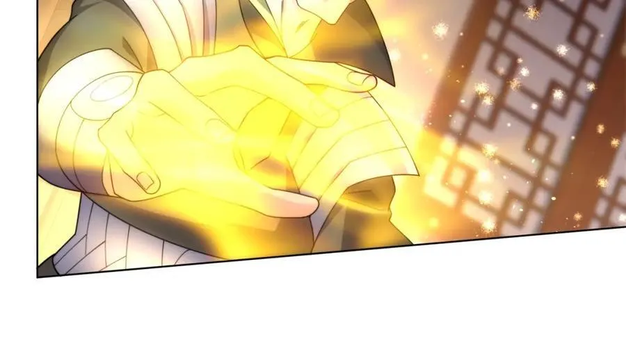 第31话 凌道大战司徒德 第57页