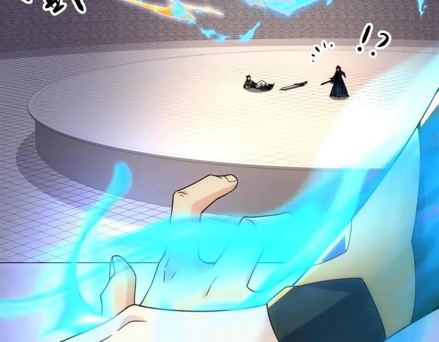 第31话 凌道大战司徒德 第63页