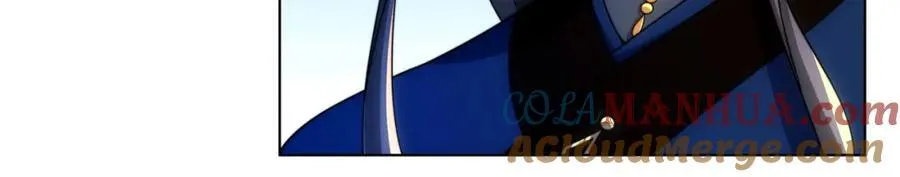 第31话 凌道大战司徒德 第76页