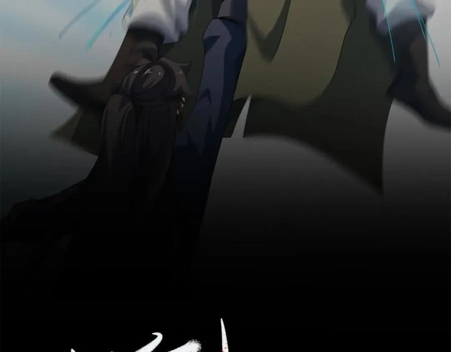 第30话 可敢签订生死契约？ 第2页