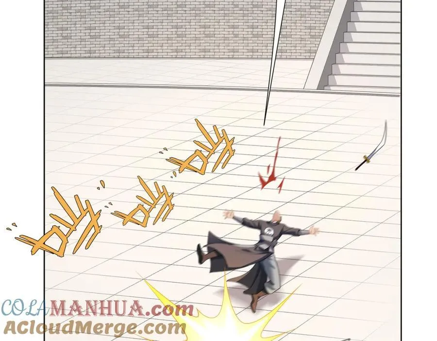 第30话 可敢签订生死契约？ 第7页
