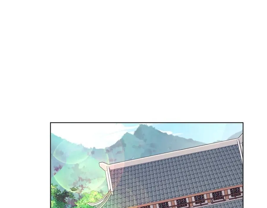第30话 可敢签订生死契约？ 第23页