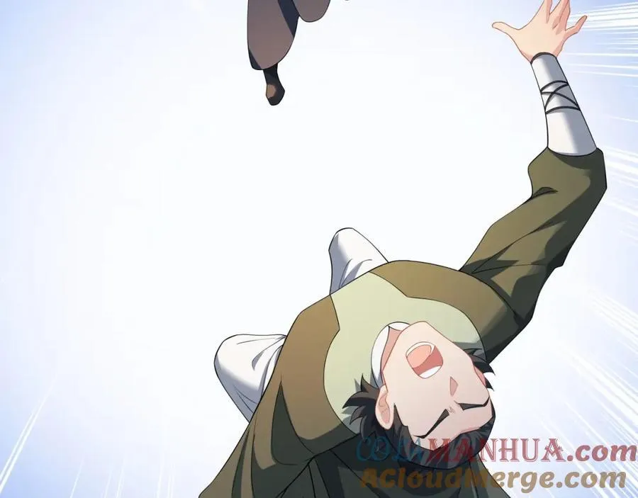 第30话 可敢签订生死契约？ 第43页