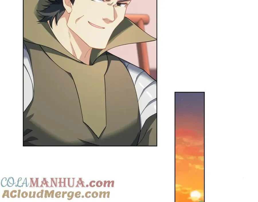 第30话 可敢签订生死契约？ 第52页