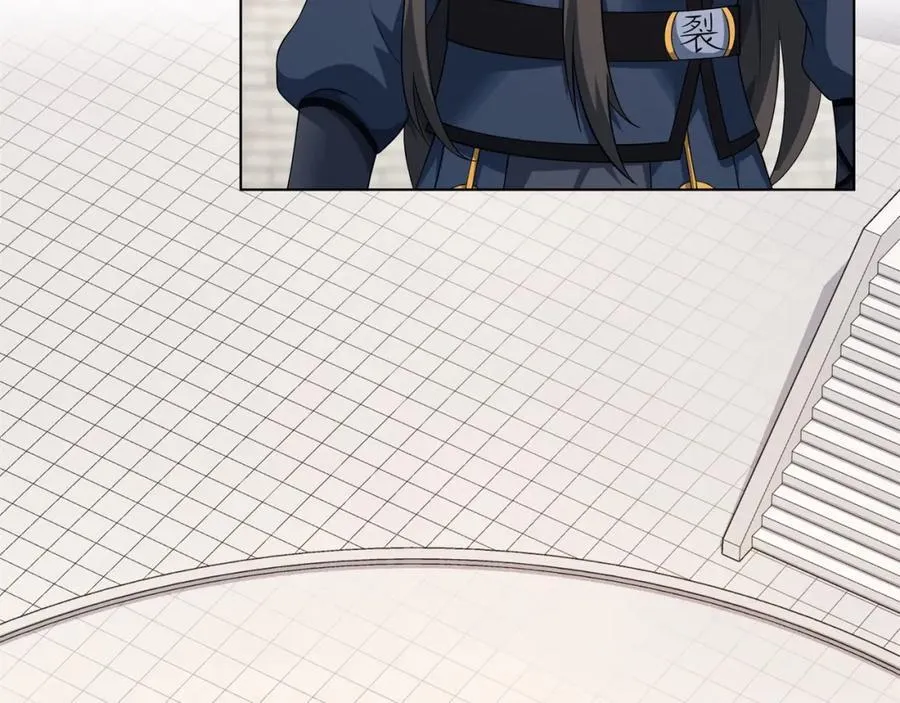 第30话 可敢签订生死契约？ 第66页