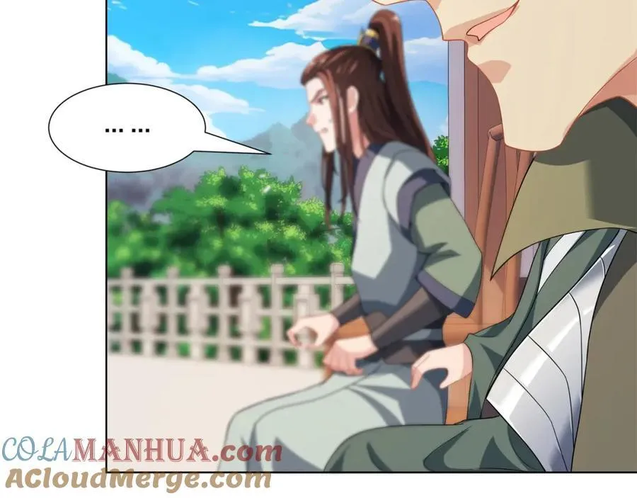 第30话 可敢签订生死契约？ 第70页