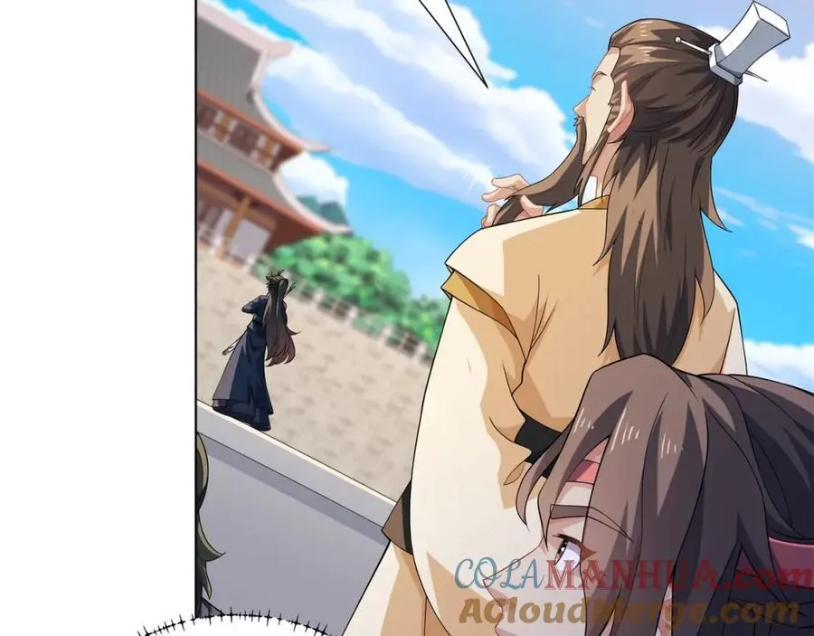 第30话 可敢签订生死契约？ 第76页