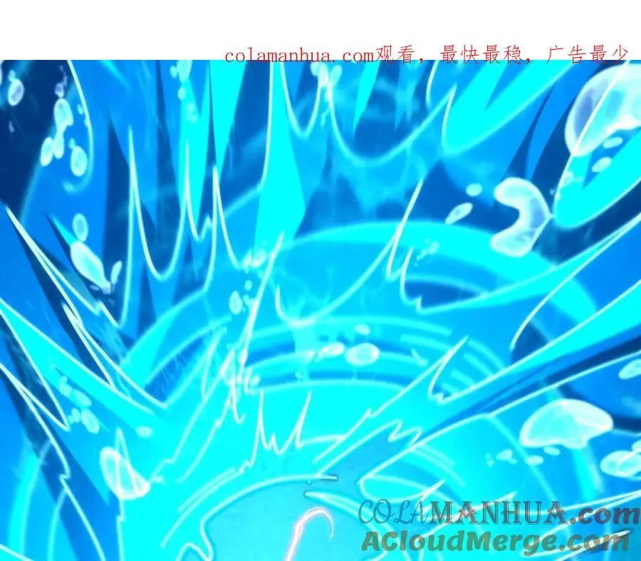 第29话 一败再败，情势不妙 第1页