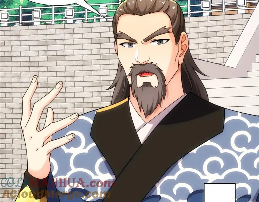 第28话 钟太苍的质问 第65页