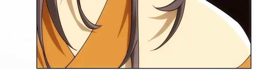 第27话 欧阳素素战傲龙 第71页