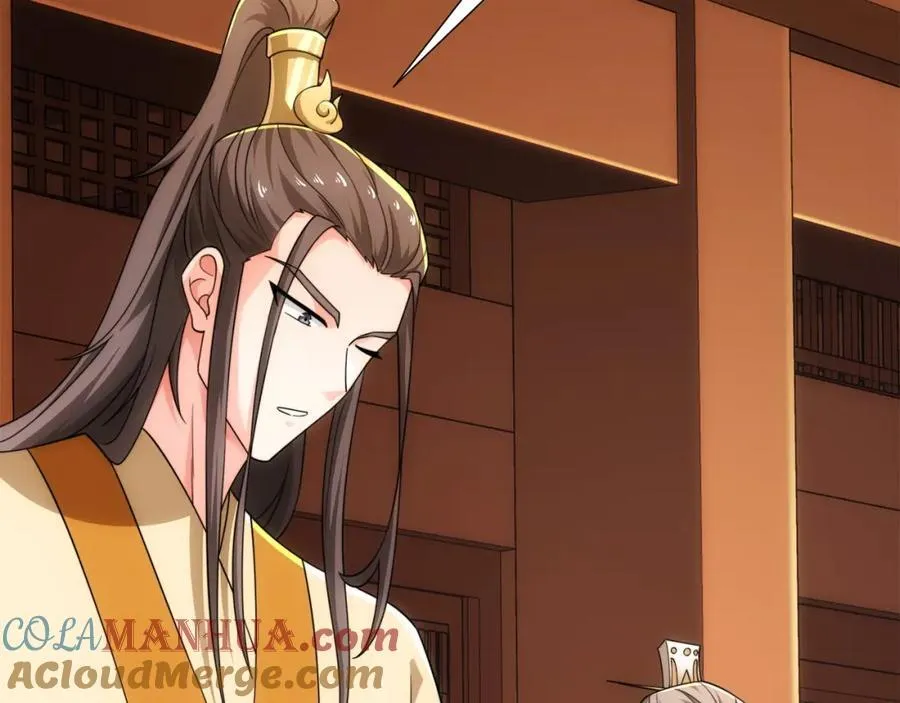 第26话 真气境弟子大比 第31页
