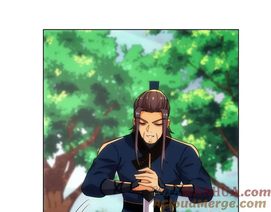 第26话 真气境弟子大比 第55页