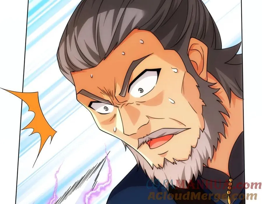 第24话 大师兄怎么会是他？ 第13页