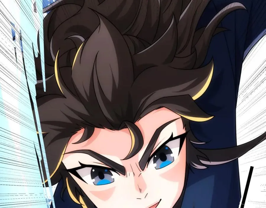 第24话 大师兄怎么会是他？ 第24页