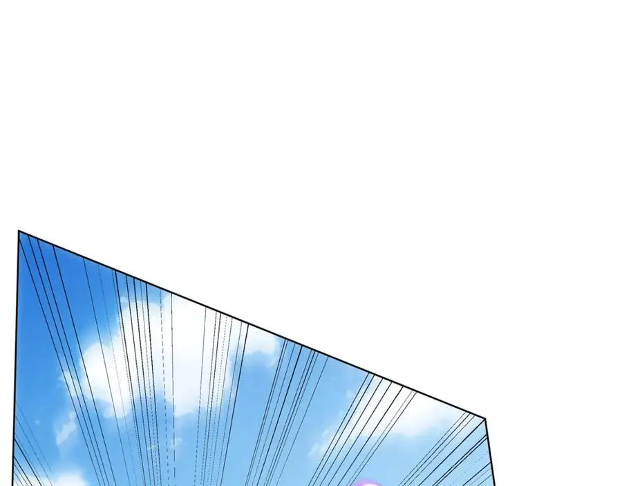 第24话 大师兄怎么会是他？ 第27页