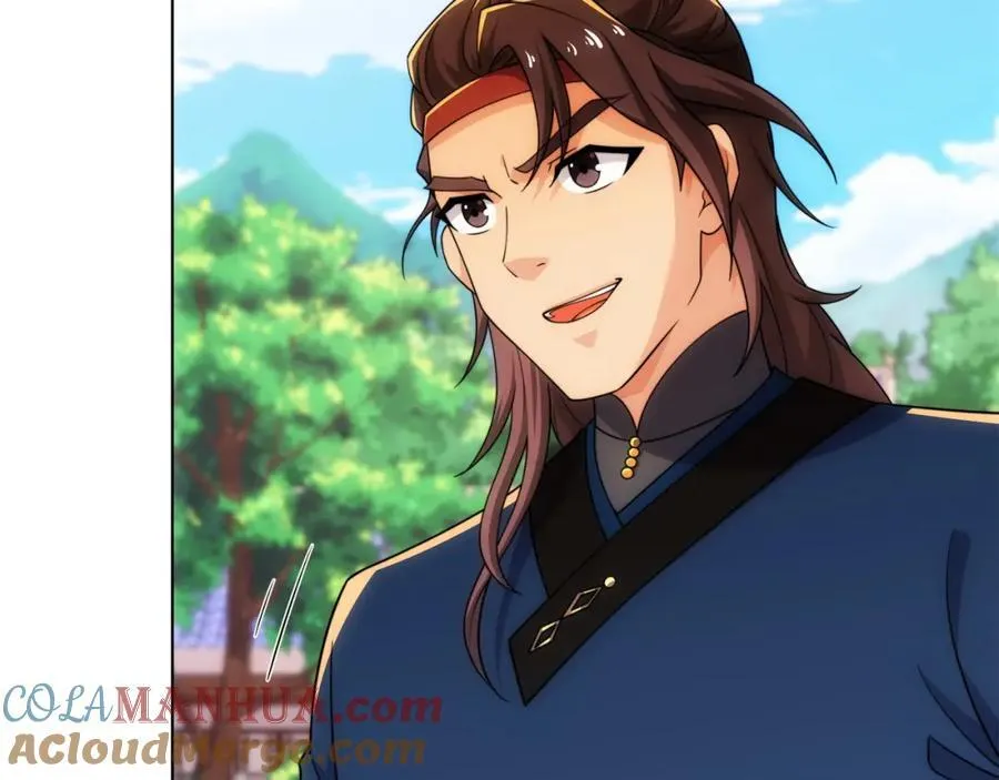 第24话 大师兄怎么会是他？ 第82页