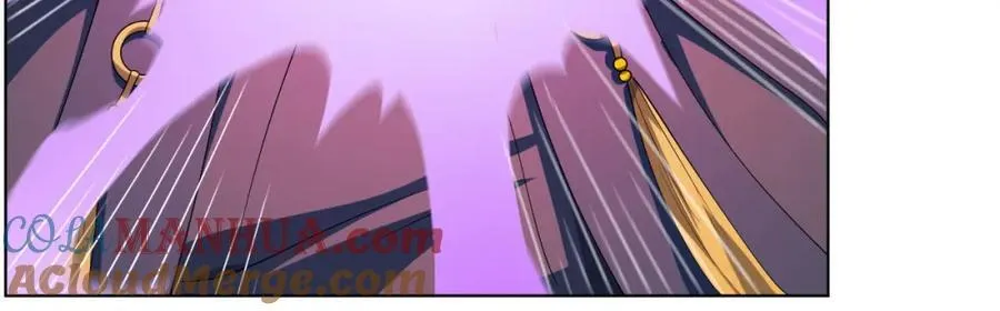 第22话 斩杀萧长河 第77页