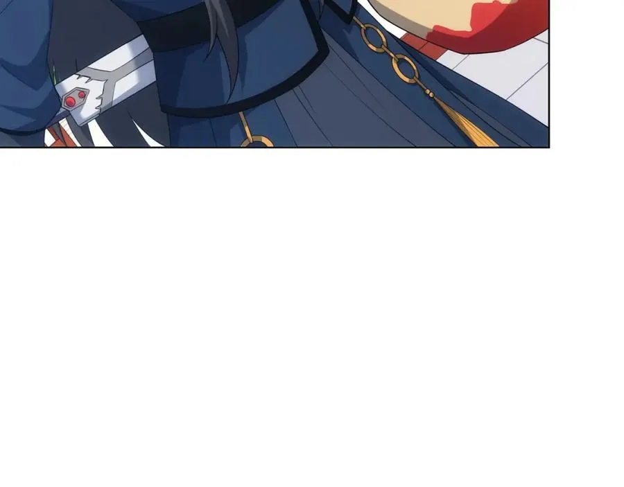 第22话 斩杀萧长河 第88页