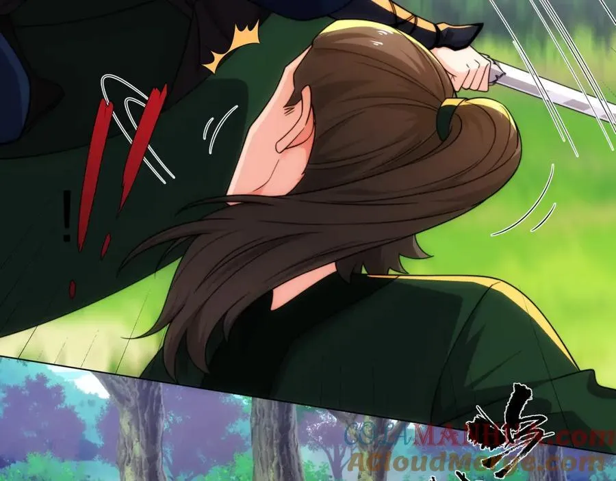 第21话 做好被我杀的准备 第21页