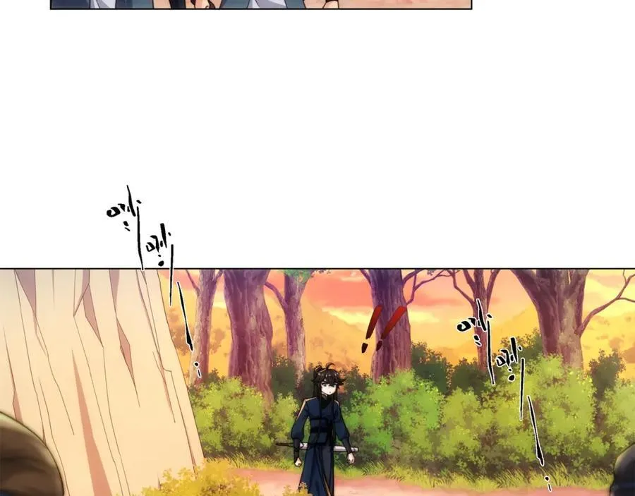 第21话 做好被我杀的准备 第38页