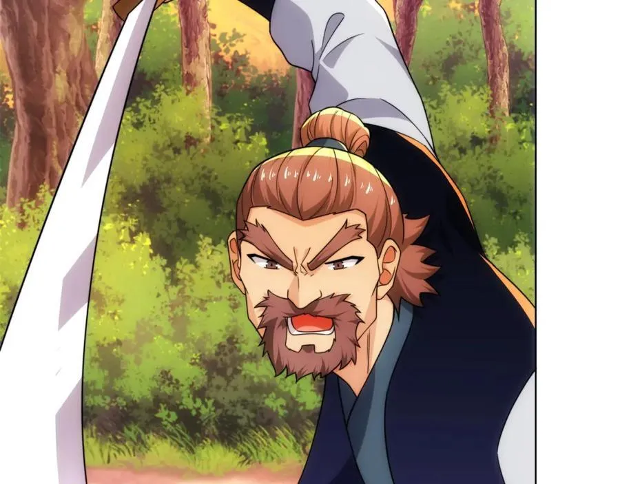 第21话 做好被我杀的准备 第56页